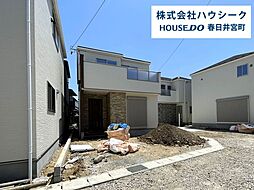 愛知県小牧市大字東田中