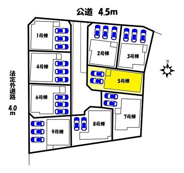 その他を拡大表示