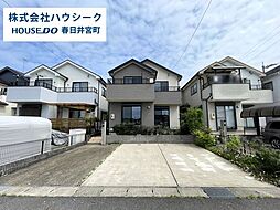 愛知県春日井市白山町５丁目