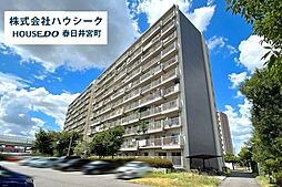 豊山分譲住宅