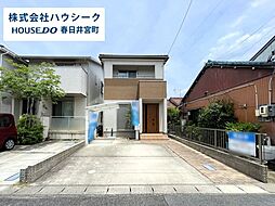 愛知県春日井市南花長町
