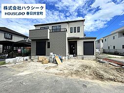 愛知県春日井市町屋町
