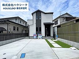 愛知県西春日井郡豊山町大字豊場字諏訪