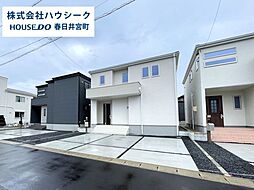 愛知県小牧市多気西町
