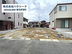 愛知県春日井市大手田酉町３丁目10-10