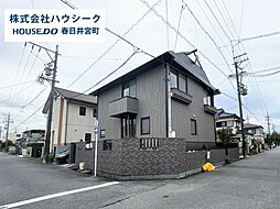 愛知県春日井市中野町２丁目