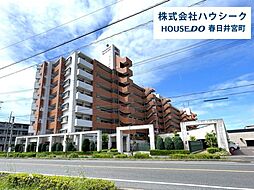 ライオンズマンション豊山ニューシティ