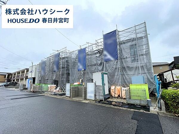 外観を拡大表示