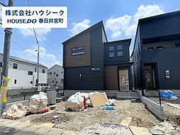 愛知県春日井市町屋町