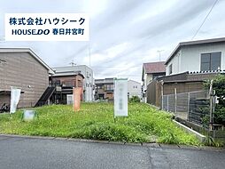 愛知県小牧市外堀２丁目
