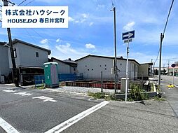愛知県春日井市鳥居松町2丁目