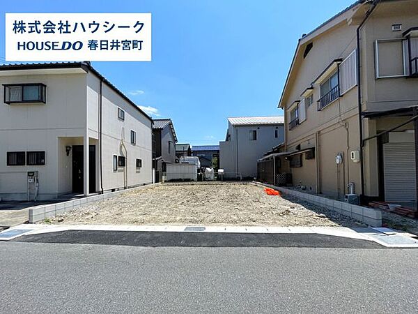 外観：323000513365