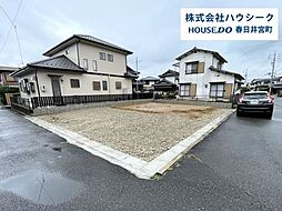 愛知県春日井市坂下町３丁目