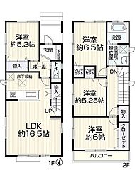 守山区脇田町 中古戸建