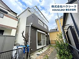 愛知県名古屋市守山区元郷２丁目