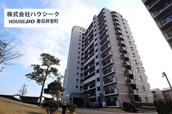 外観：323000445125