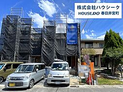愛知県小牧市久保本町