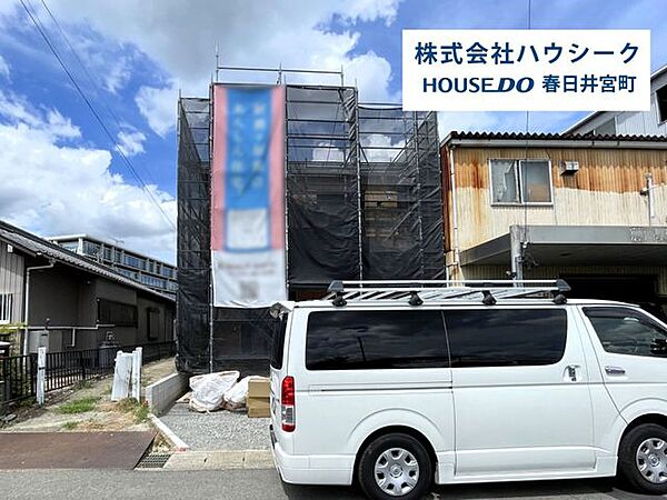 外観：323000514134