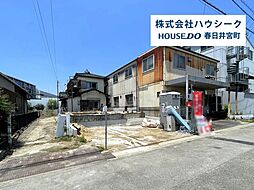 愛知県小牧市岩崎原１丁目