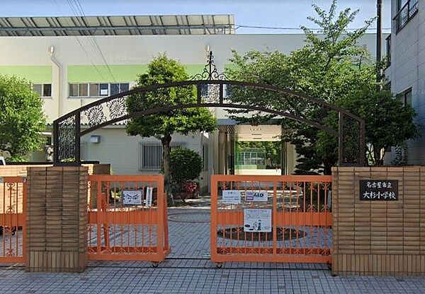 大杉小学校 1000m