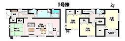 ファーストタウン 小牧市第1安田町 全3棟