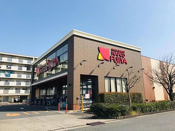 ナフコ不二屋守山店 600m