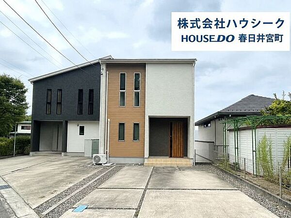 外観：323000515448