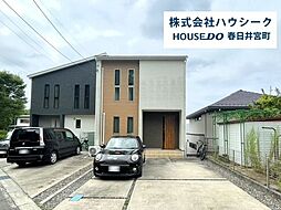 愛知県春日井市坂下町５丁目