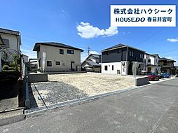 愛知県春日井市神屋町