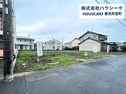 愛知県小牧市外堀２丁目