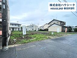 愛知県小牧市外堀２丁目