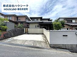 愛知県春日井市高森台１丁目