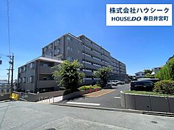 シャトー浅山