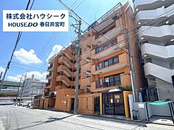 ライオンズマンション黒川第2