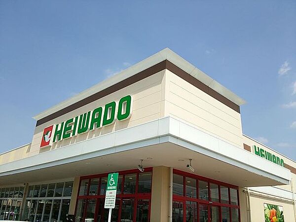 平和堂春日井宮町店 550m