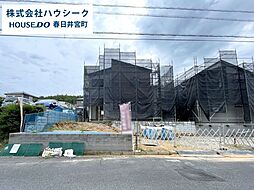 愛知県春日井市高座台３丁目