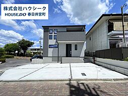 愛知県小牧市光ケ丘２丁目