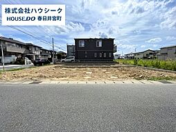 愛知県小牧市東２丁目
