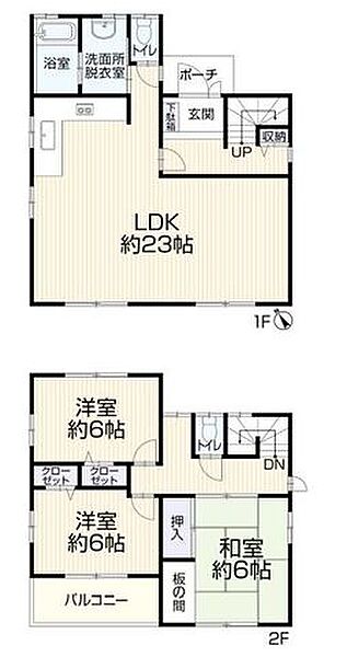 間取り：323000450463