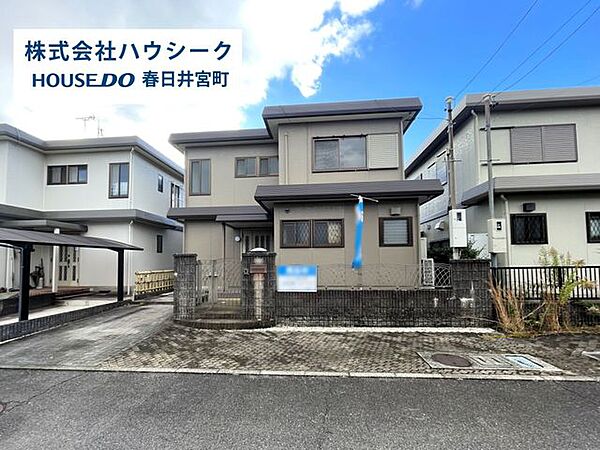 外観：323000450463