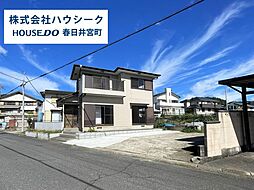 愛知県春日井市玉野町