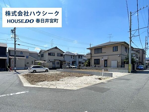 全体　2026年8月24日撮影住宅ローンのご相談だけでもOK！専門スタッフがお客様にベストな方法をご提案致します♪