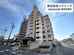 レインボー小牧