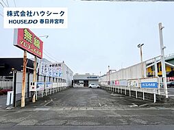 愛知県西春日井郡豊山町大字豊場字八反