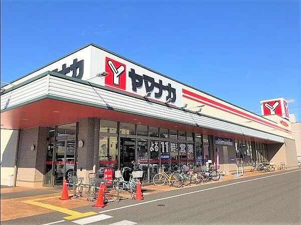 ヤマナカ鳥居松店 200m