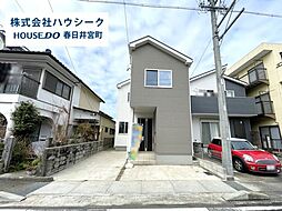 愛知県小牧市新町１丁目