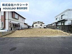 愛知県春日井市坂下町５丁目