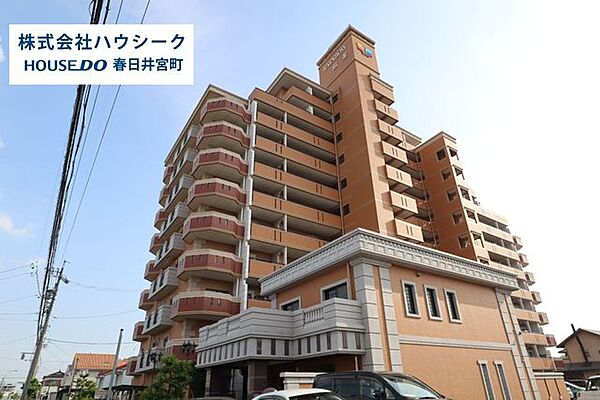 外観：323000525113