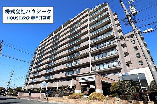 外観：323000485742