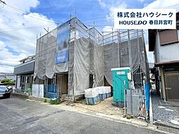 愛知県小牧市堀の内１丁目